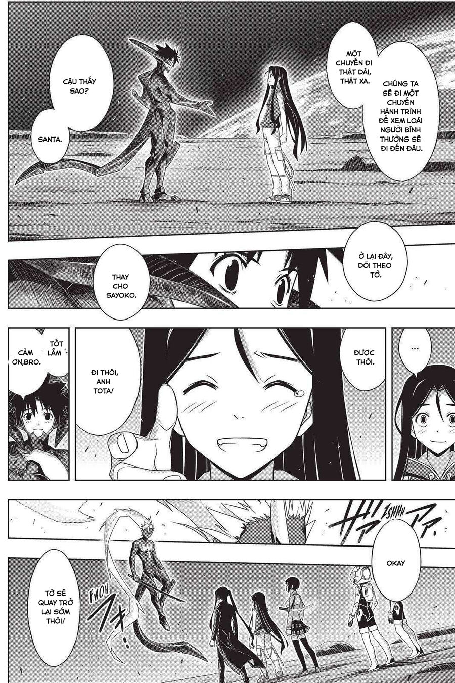 Uq Holder - Chương 190 - Trang 38