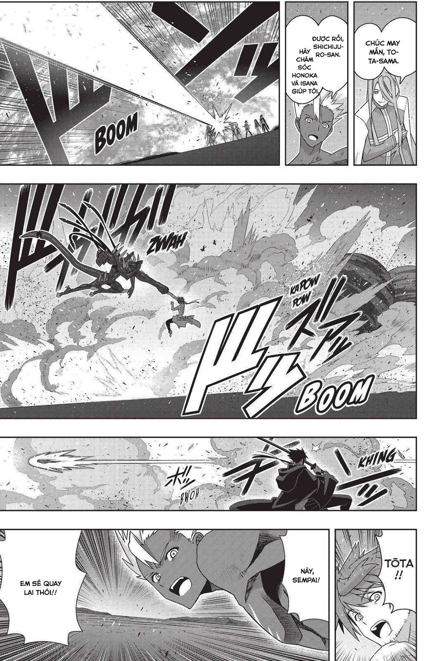 Uq Holder - Chương 190 - Trang 39