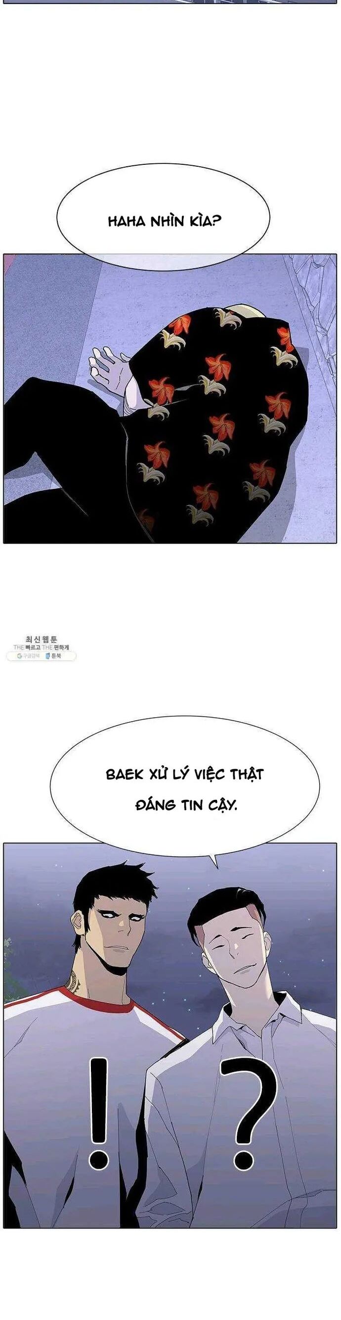 Gangster Học Đường - Chương 64 - Trang 26