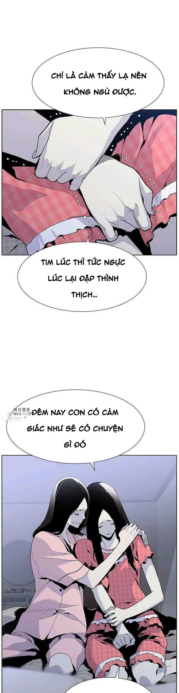 Gangster Học Đường - Chương 64 - Trang 10