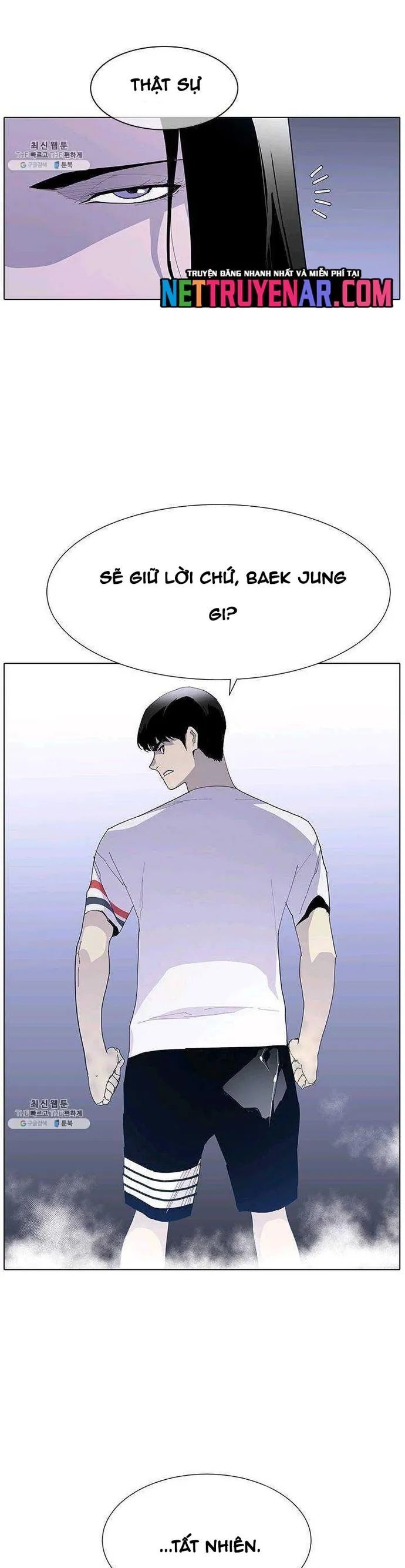 Gangster Học Đường - Chương 64 - Trang 16