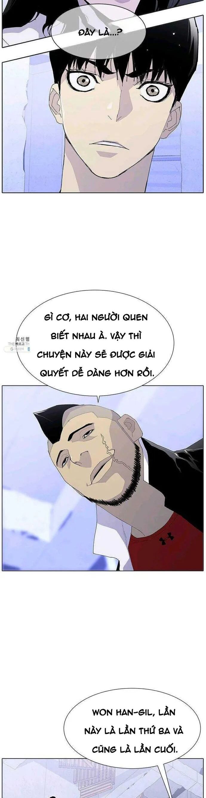 Gangster Học Đường - Chương 64 - Trang 12