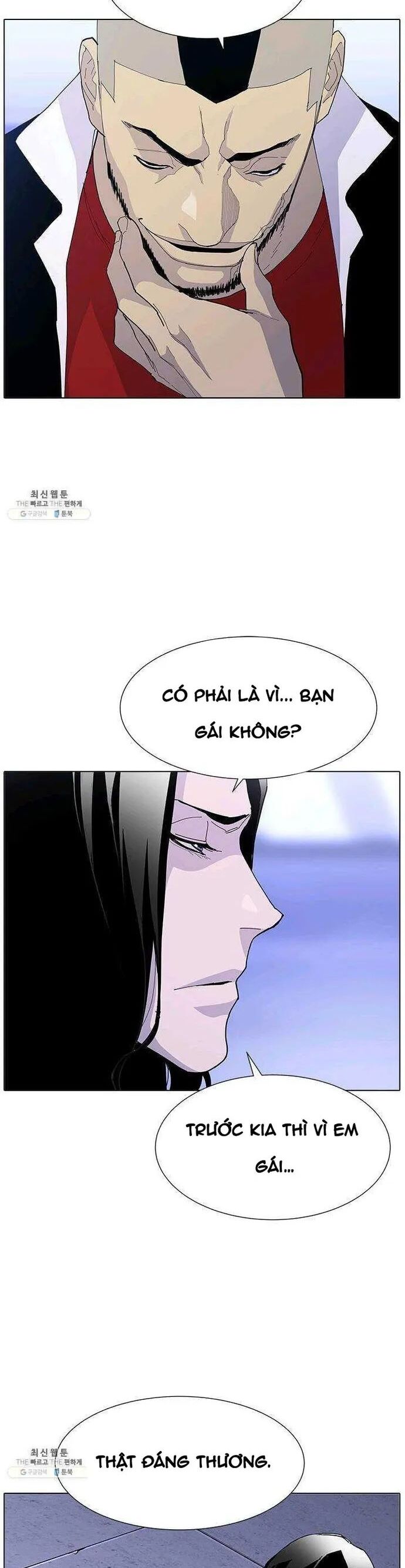 Gangster Học Đường - Chương 64 - Trang 17