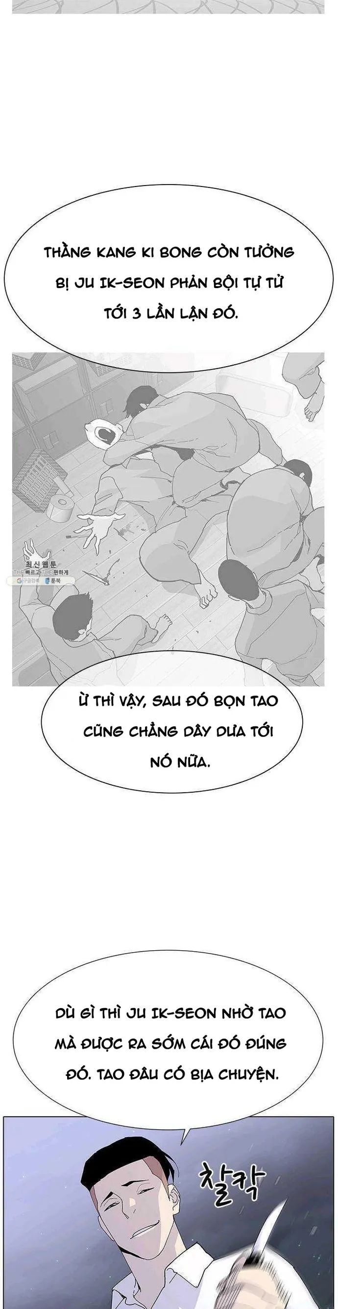 Gangster Học Đường - Chương 64 - Trang 34