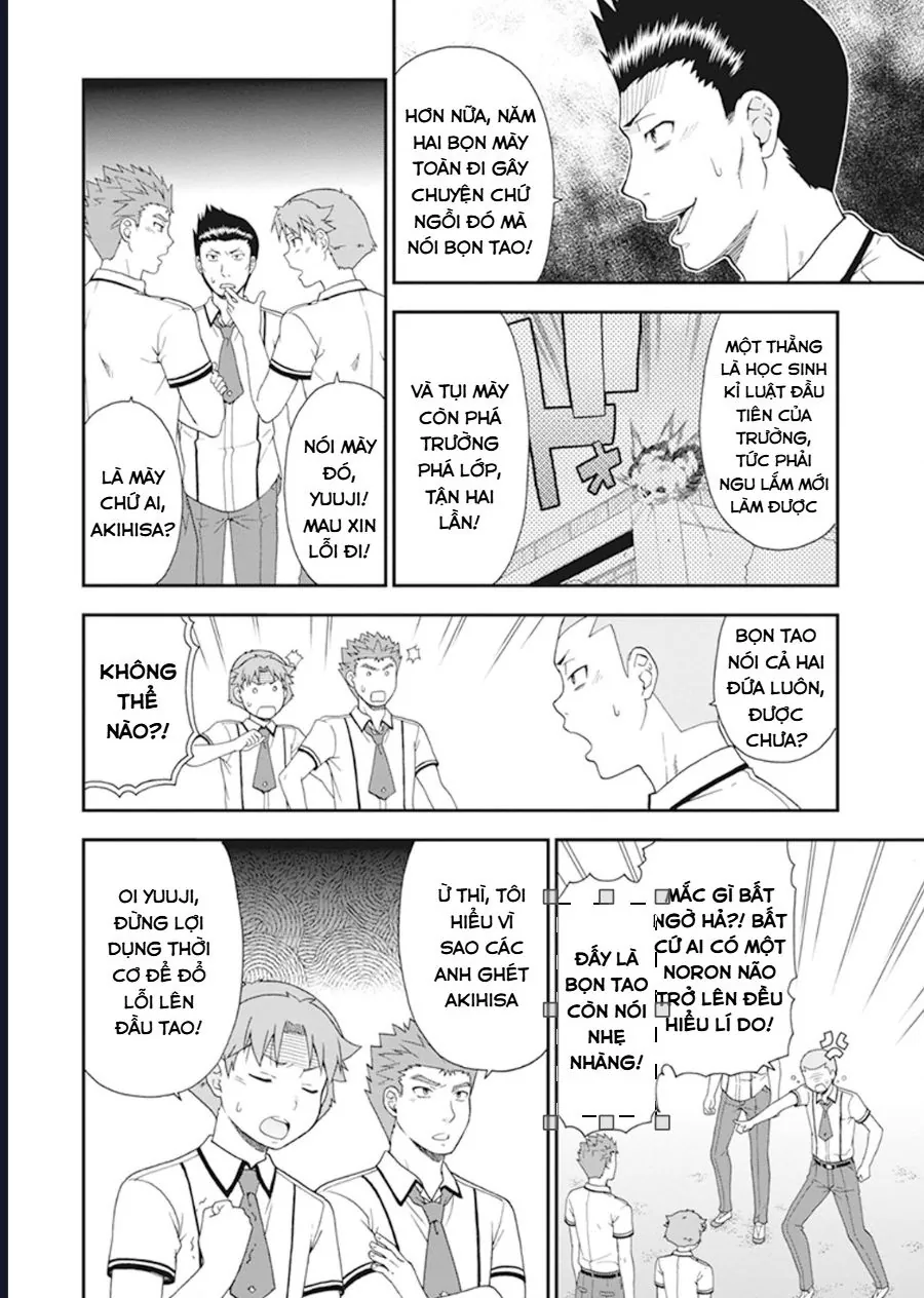 Lũ Ngốc, Bài Thi Và Linh Thú Triệu Hồi - Chương 62 - Trang 26