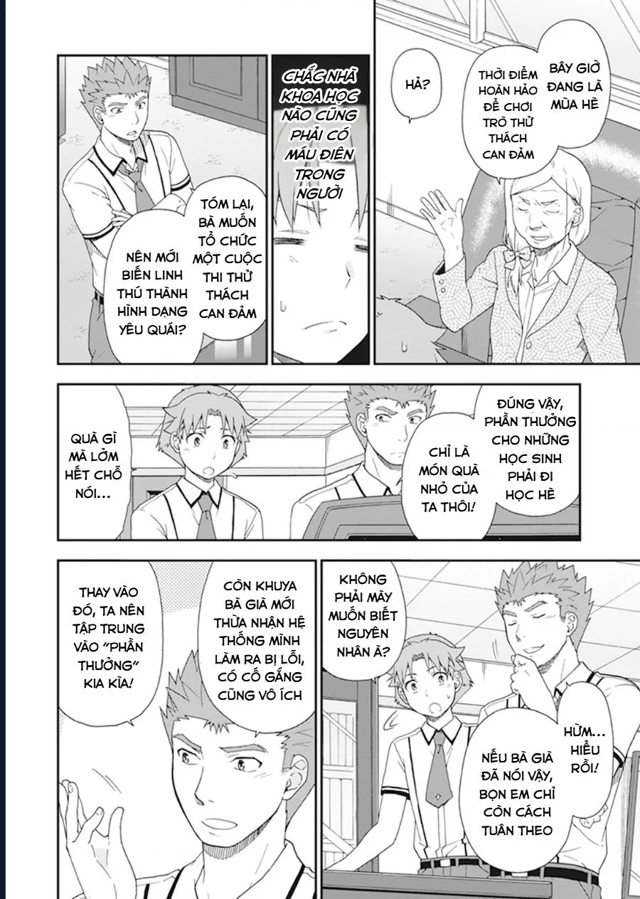 Lũ Ngốc, Bài Thi Và Linh Thú Triệu Hồi - Chương 62 - Trang 4