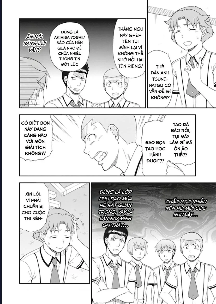 Lũ Ngốc, Bài Thi Và Linh Thú Triệu Hồi - Chương 62 - Trang 22