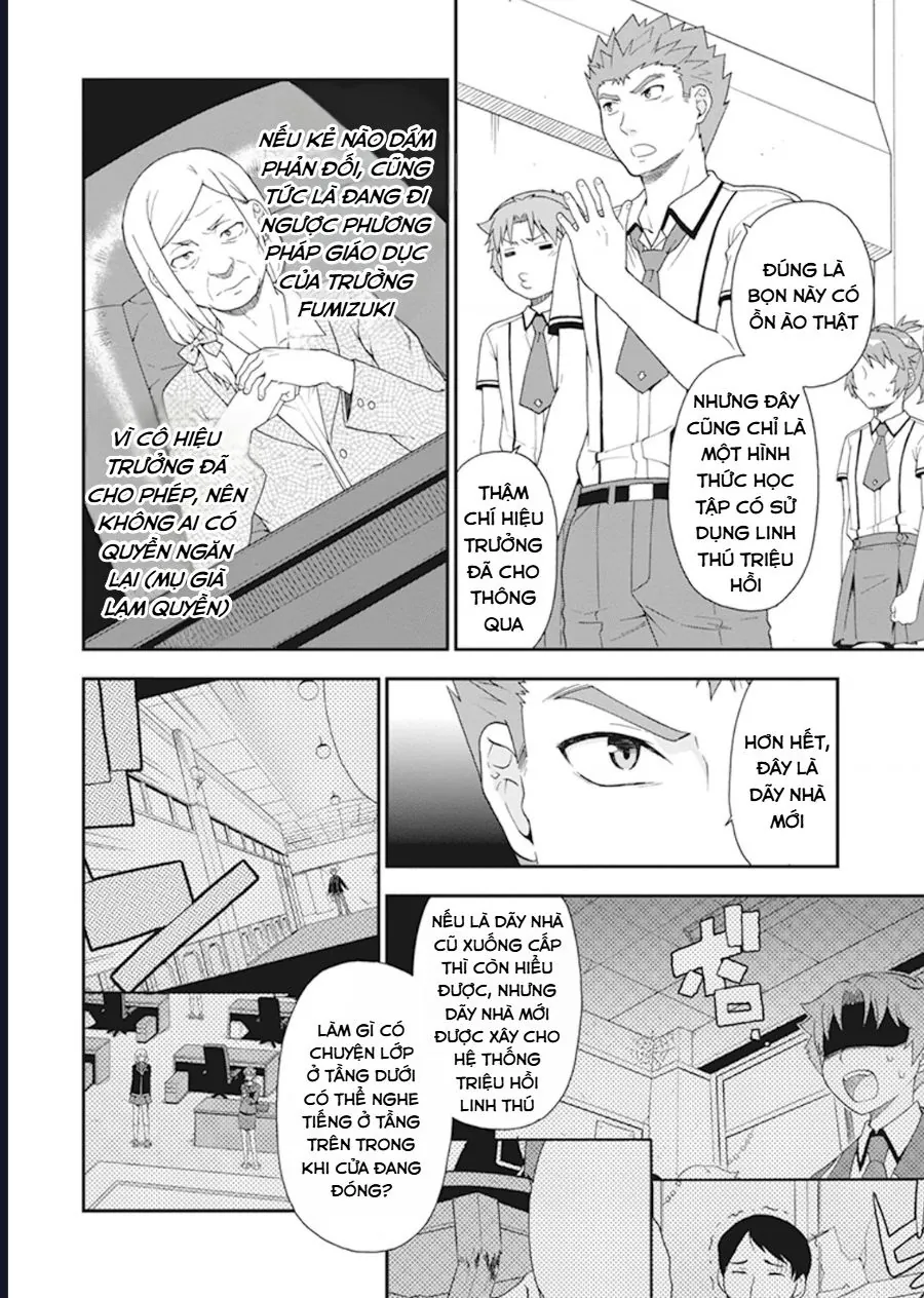 Lũ Ngốc, Bài Thi Và Linh Thú Triệu Hồi - Chương 62 - Trang 24