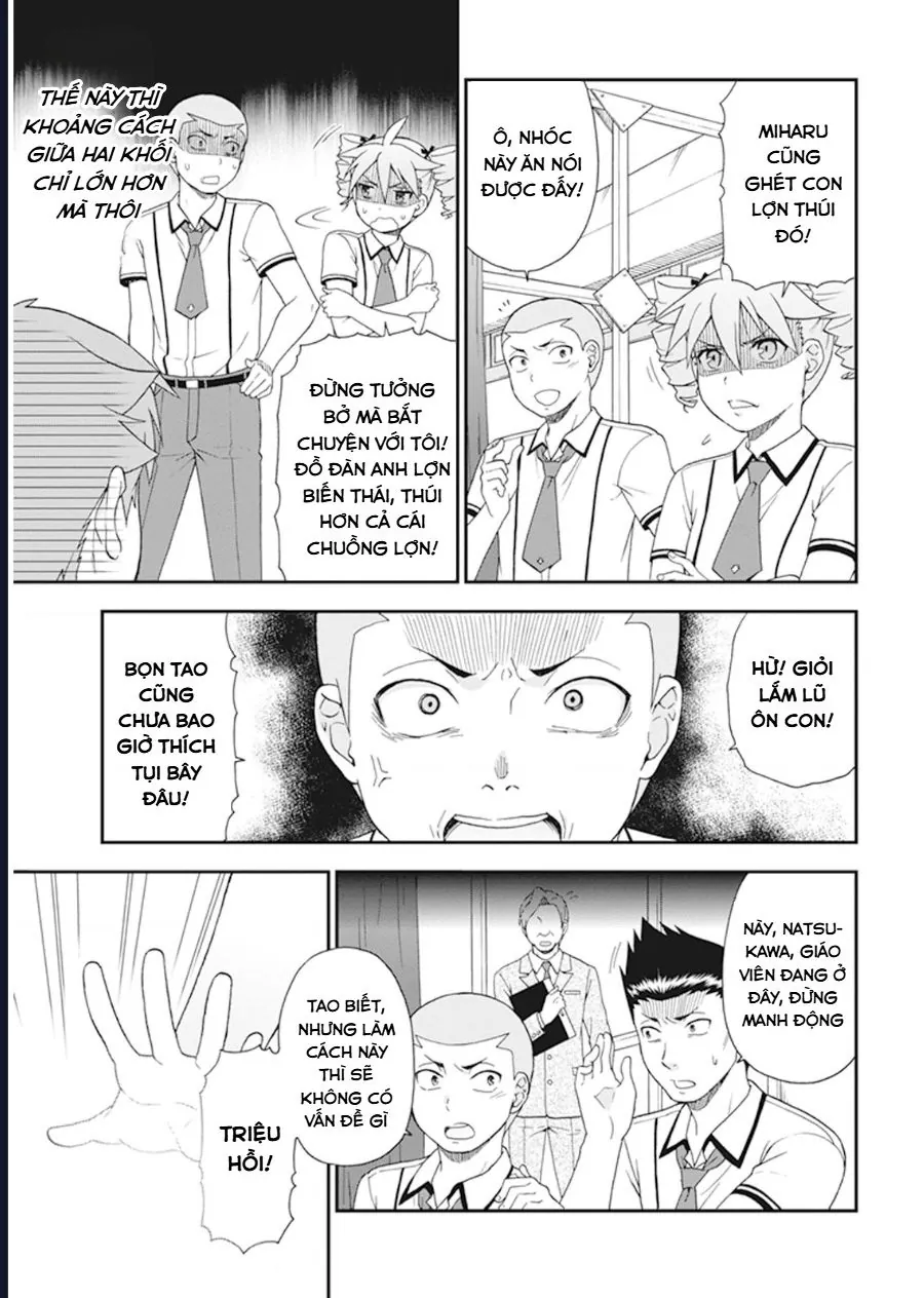 Lũ Ngốc, Bài Thi Và Linh Thú Triệu Hồi - Chương 62 - Trang 27