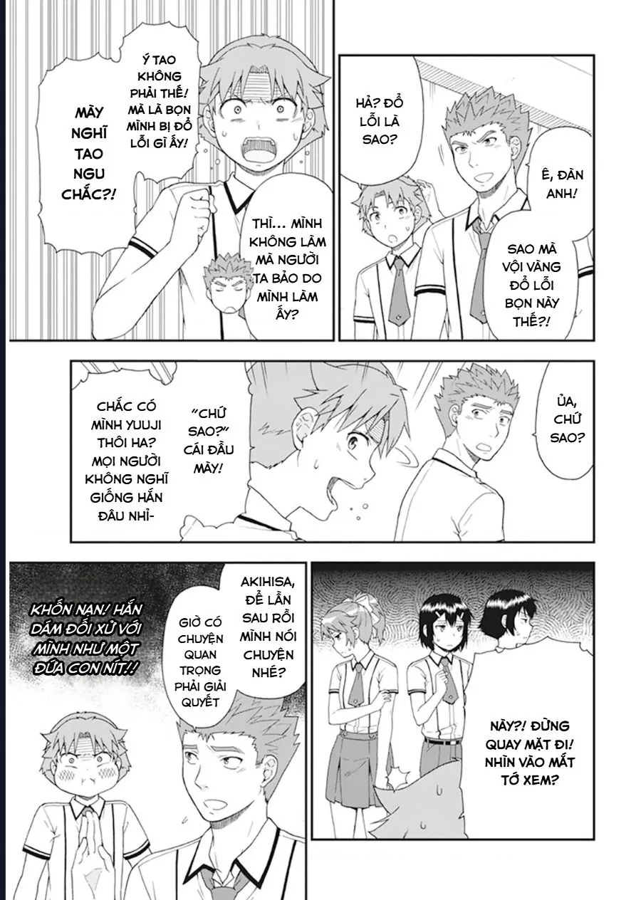 Lũ Ngốc, Bài Thi Và Linh Thú Triệu Hồi - Chương 62 - Trang 23