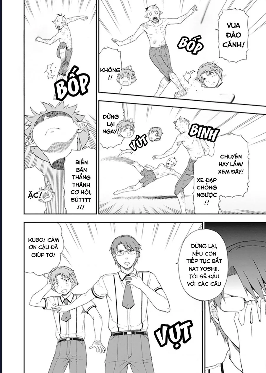 Lũ Ngốc, Bài Thi Và Linh Thú Triệu Hồi - Chương 62 - Trang 16