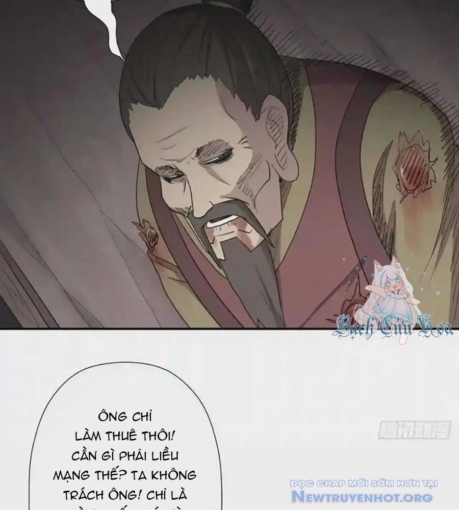 Cứu Thế Giới Đi, Ông Chú! Chương 178 Ảnh 14