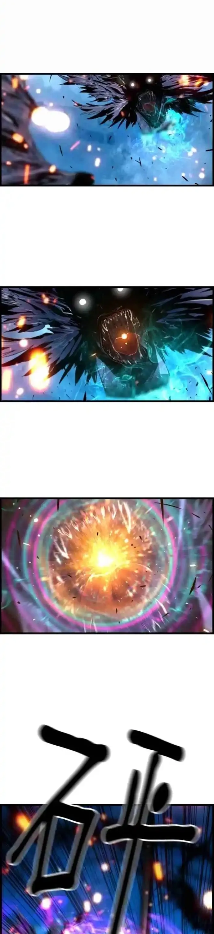 Sự Trở Lại Của Kẻ Khủng Bố - Chương 85 - Trang 7