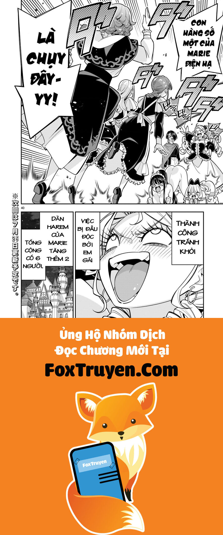 Sau Khi Trở Về Từ Cõi Chết, Công Chúa Quyết Định Lập Harem Yuri Để Sinh Tồn - Chương 9 - Trang 41