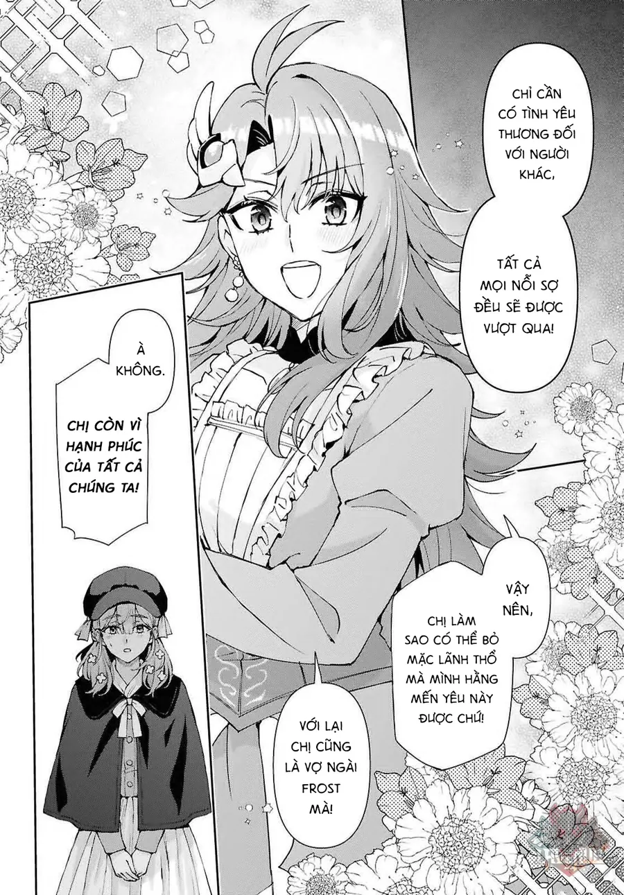 Lệnh Nữ Gia Cảnh Thảm Thương Muốn Đem Lòng Yêu Hắc Hiệp Sĩ - Chương 16 - Trang 10
