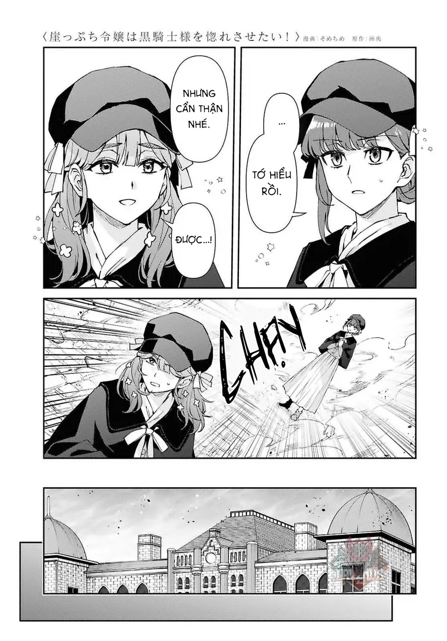 Lệnh Nữ Gia Cảnh Thảm Thương Muốn Đem Lòng Yêu Hắc Hiệp Sĩ - Chương 16 - Trang 13