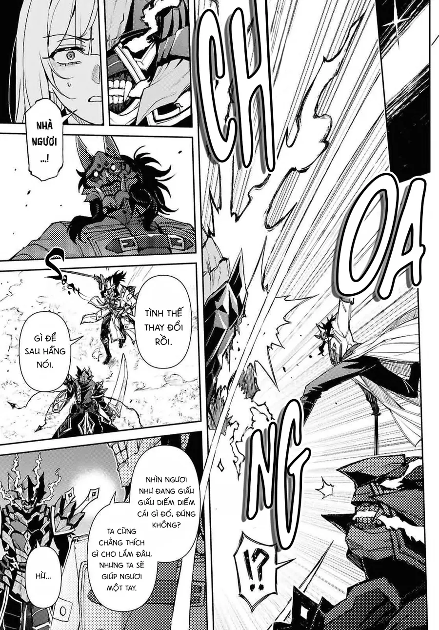 Lệnh Nữ Gia Cảnh Thảm Thương Muốn Đem Lòng Yêu Hắc Hiệp Sĩ - Chương 16 - Trang 35