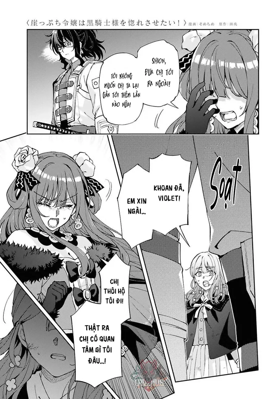Lệnh Nữ Gia Cảnh Thảm Thương Muốn Đem Lòng Yêu Hắc Hiệp Sĩ - Chương 16 - Trang 19