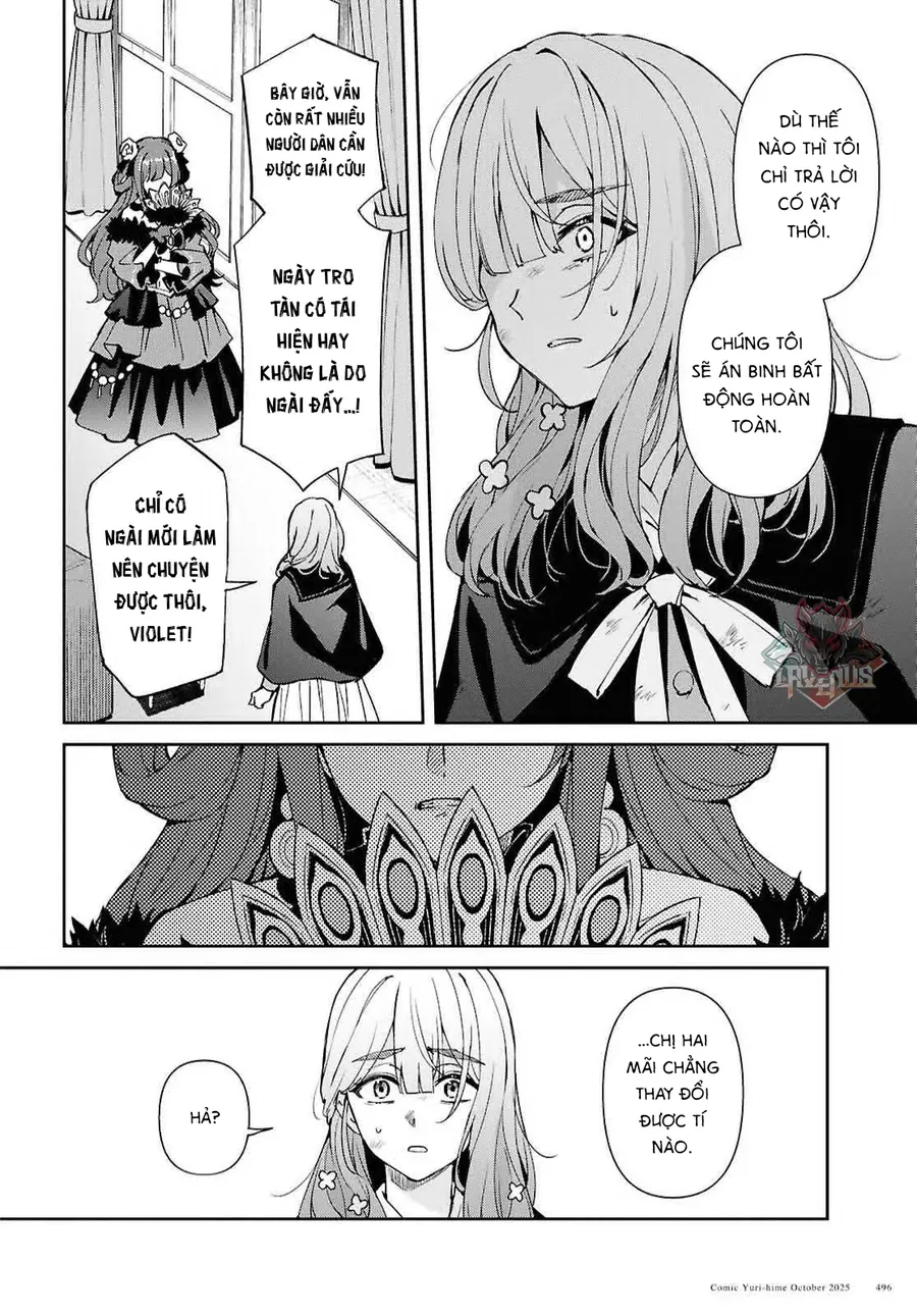 Lệnh Nữ Gia Cảnh Thảm Thương Muốn Đem Lòng Yêu Hắc Hiệp Sĩ - Chương 16 - Trang 16