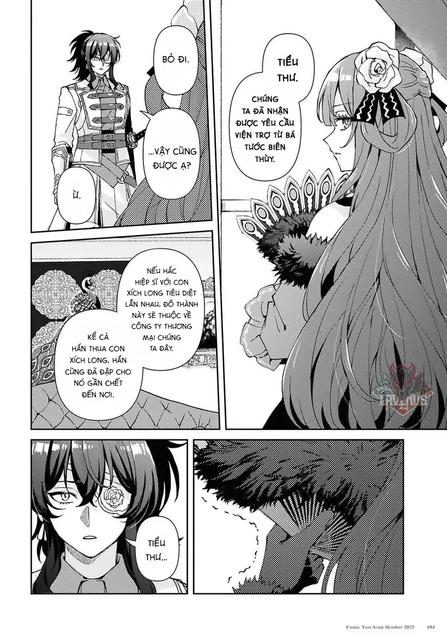 Lệnh Nữ Gia Cảnh Thảm Thương Muốn Đem Lòng Yêu Hắc Hiệp Sĩ - Chương 16 - Trang 14