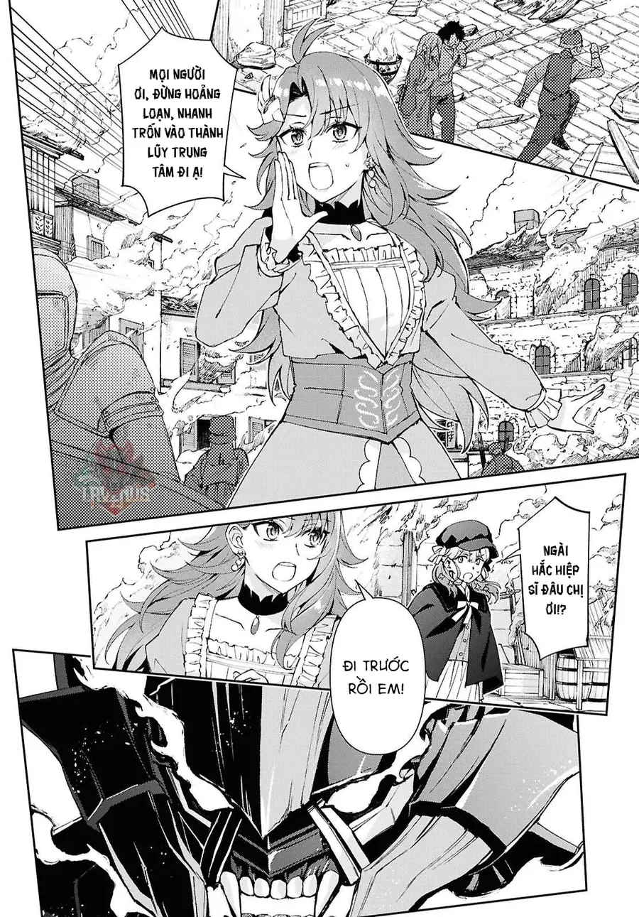 Lệnh Nữ Gia Cảnh Thảm Thương Muốn Đem Lòng Yêu Hắc Hiệp Sĩ - Chương 16 - Trang 2