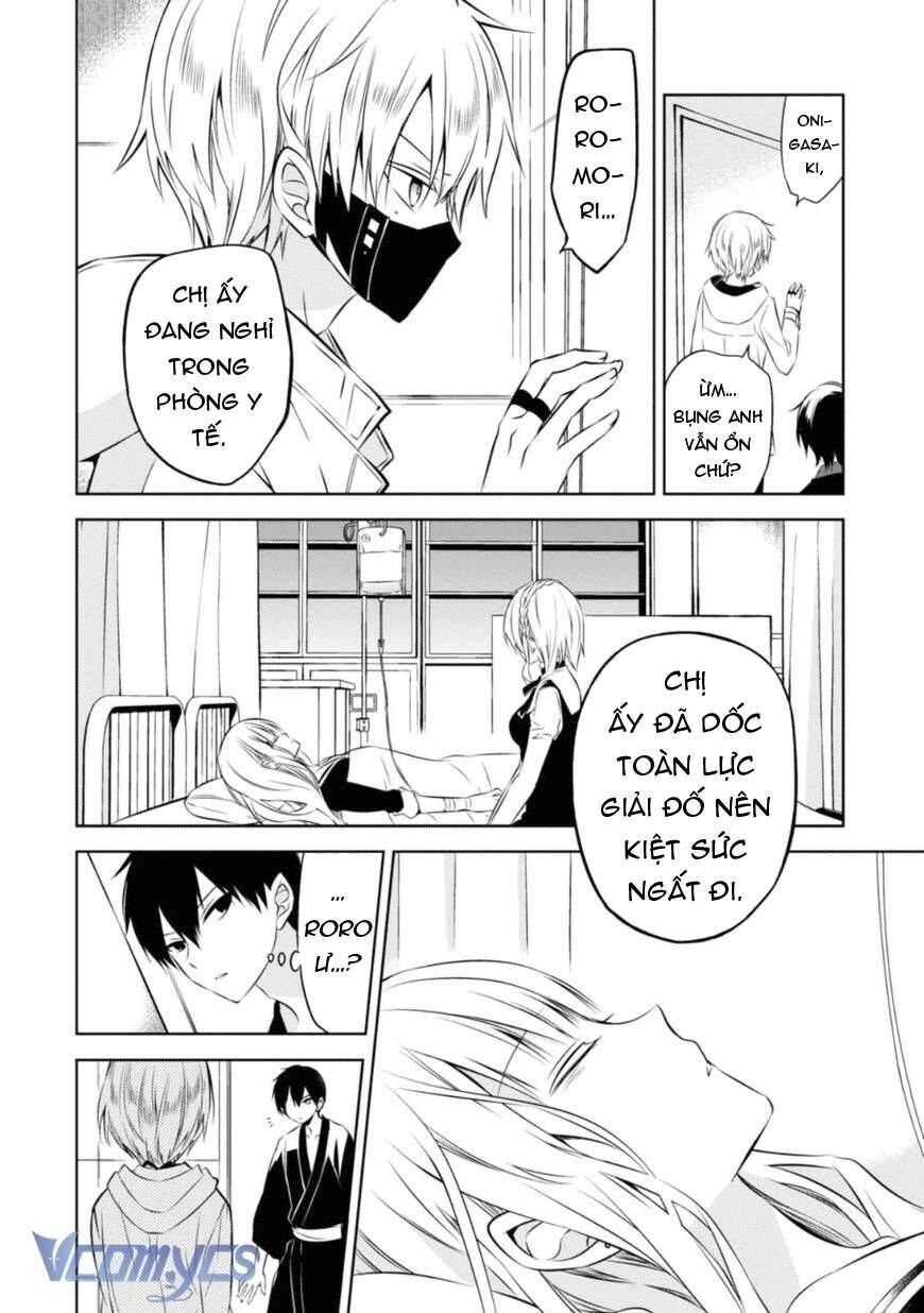 The Law Of The Yama - Chương 24 - Trang 19