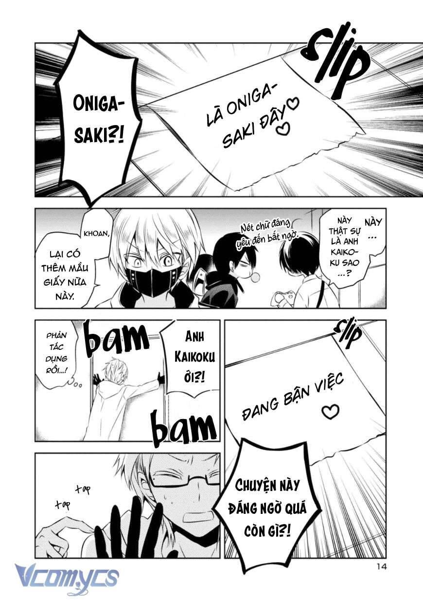 The Law Of The Yama - Chương 24 - Trang 17