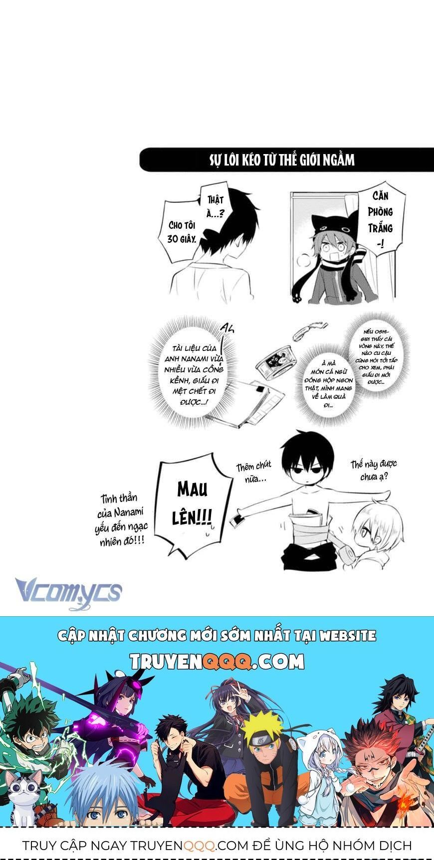 The Law Of The Yama - Chương 24 - Trang 31