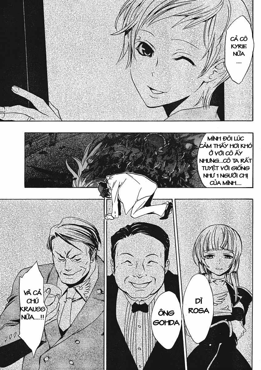 Umineko No Naku Koro Ni Episode 1: Legend Of The Golden Witch - Chương 8 - Trang 7