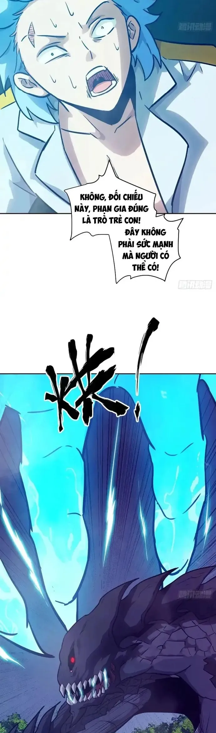 Tay Trái Của Ta Có Thể Dị Biến - Chương 136 - Trang 18