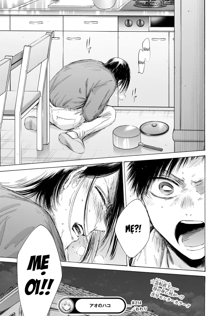 Blue Box - Chương 214 - Trang 19