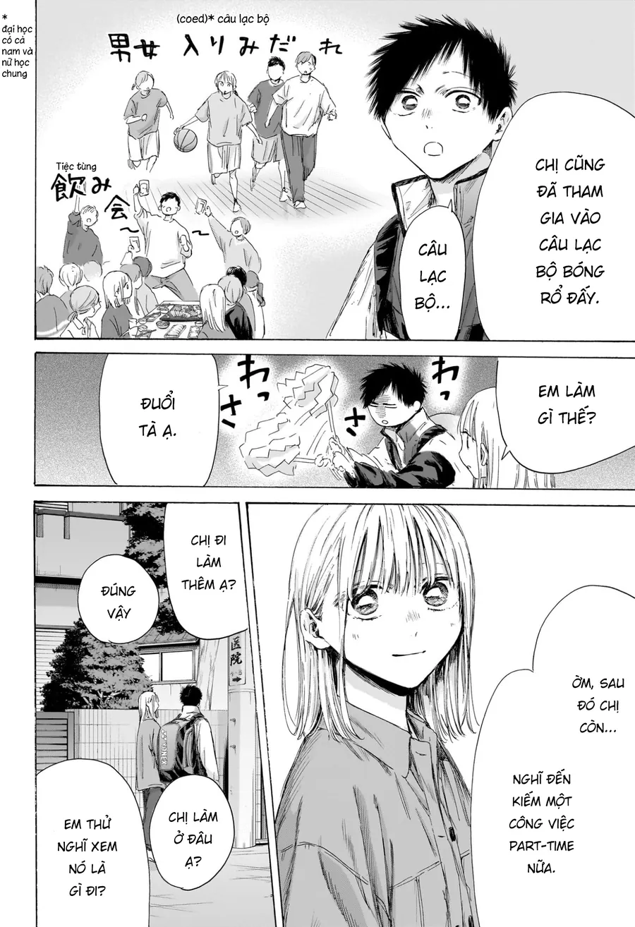 Blue Box - Chương 214 - Trang 6