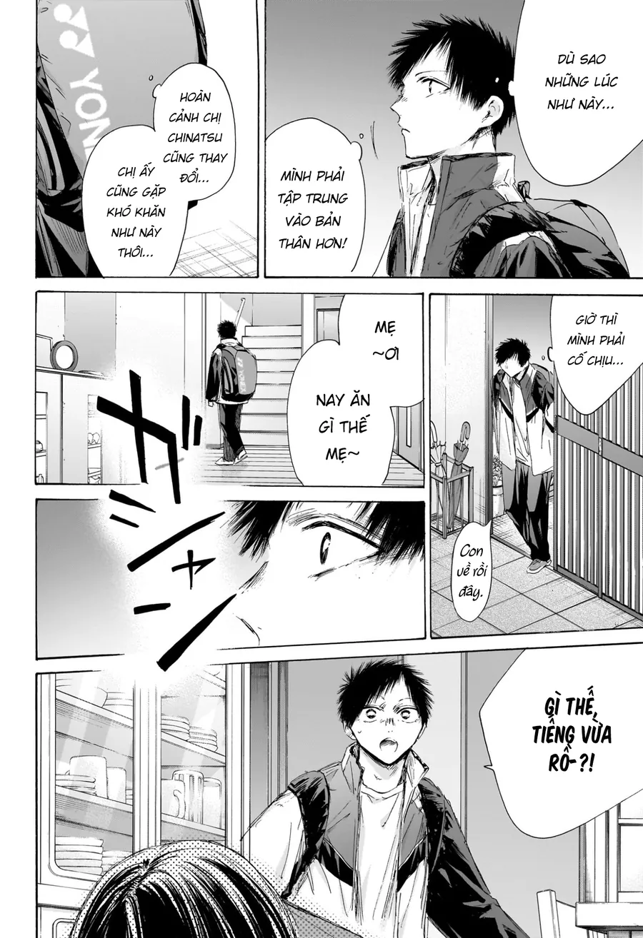 Blue Box - Chương 214 - Trang 18