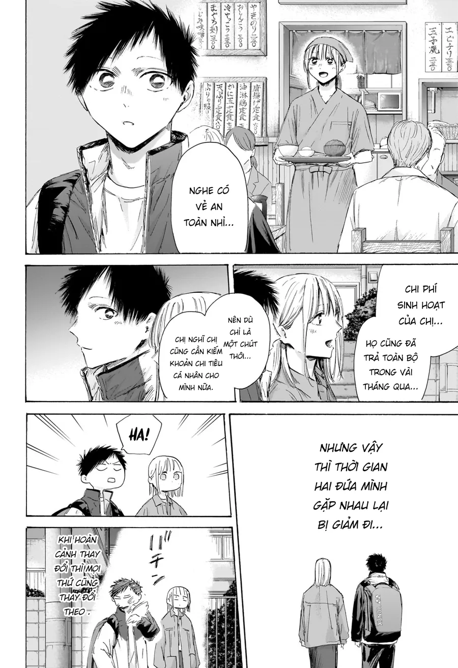 Blue Box - Chương 214 - Trang 8