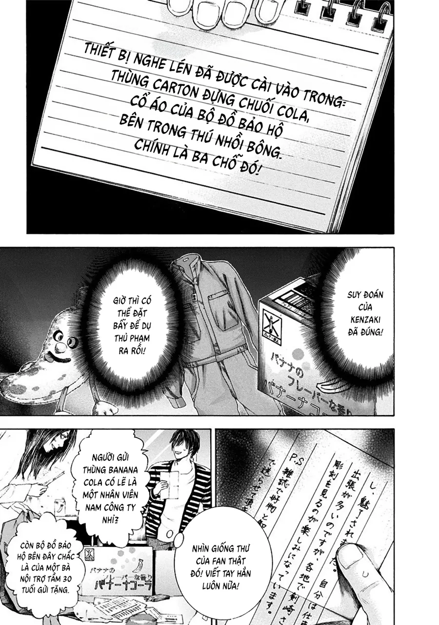 Con Ma Q-Taro Perfect Edition - Chương 14 - Trang 5