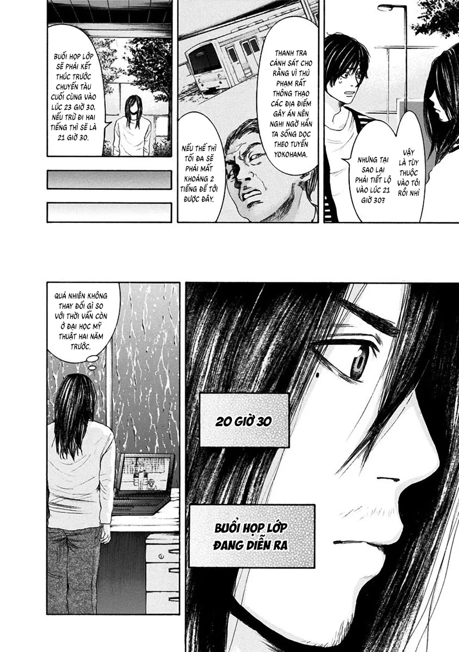 Con Ma Q-Taro Perfect Edition - Chương 14 - Trang 9