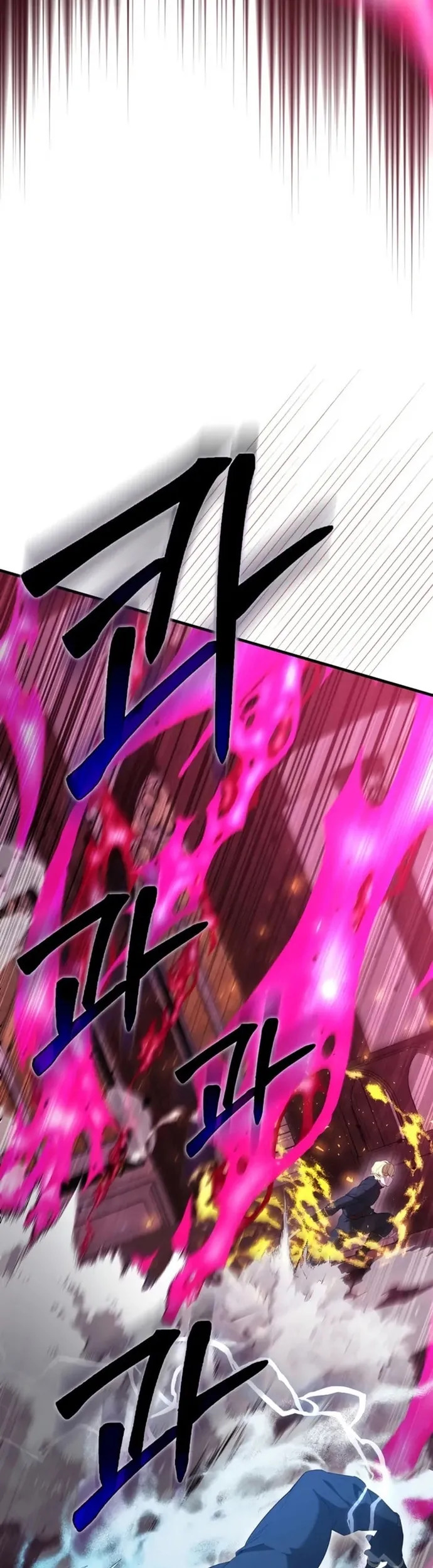 Nhân Vật Phụ Siêu Mạnh - Chương 102 - Trang 21