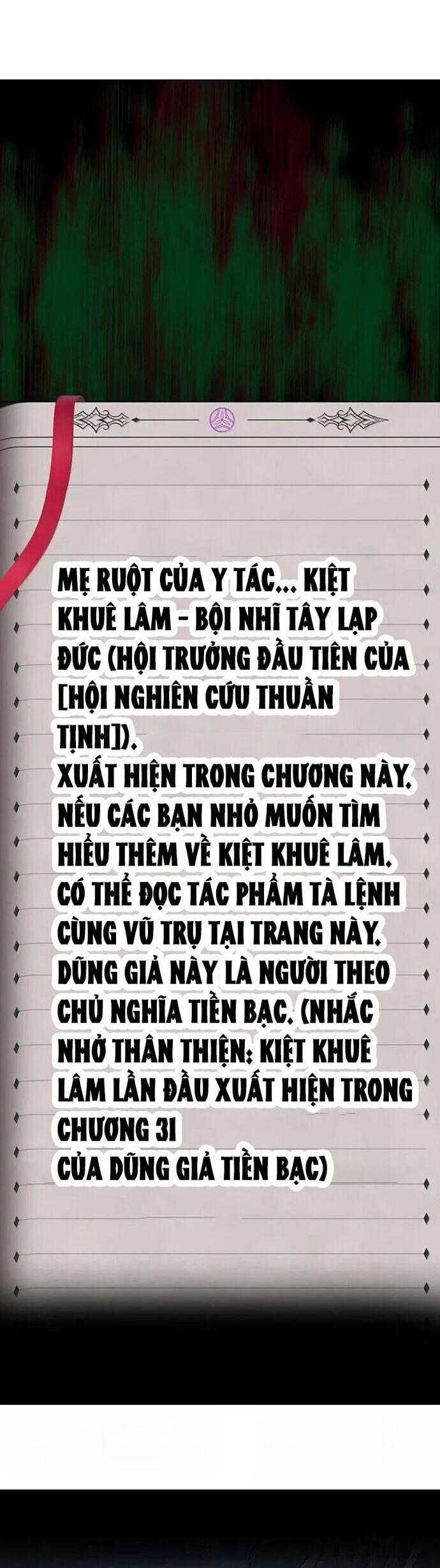 Thuật Sĩ Luyện Kim Tà Ác Không Giải Quyết Được Vật Thí Nghiệm Của Mình Chương 40 Ảnh 38