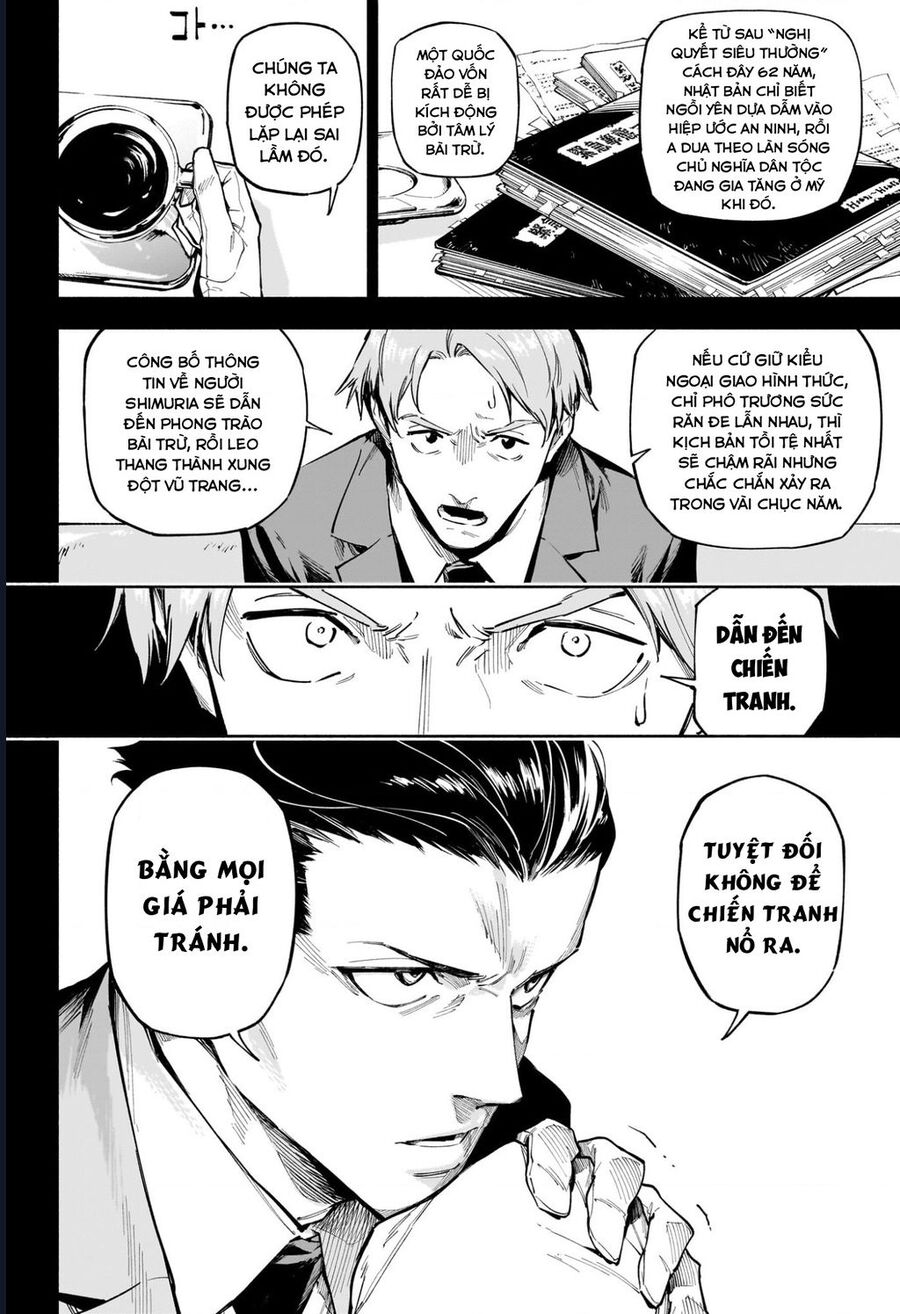 Jujutsu Kaisen: Modulo - Chương 2 - Trang 9