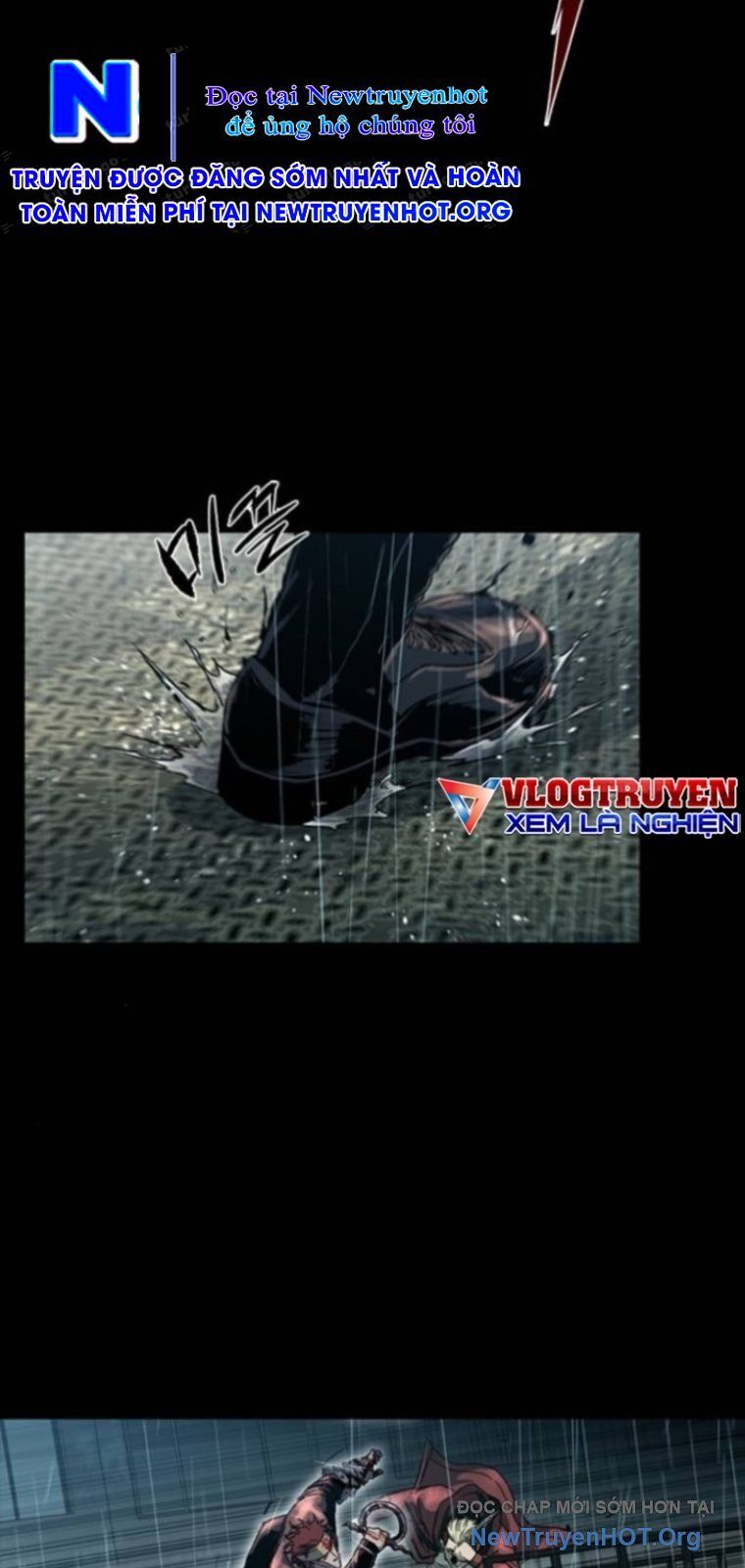 Cửu Long Saroka - Chương 41 - Trang 26