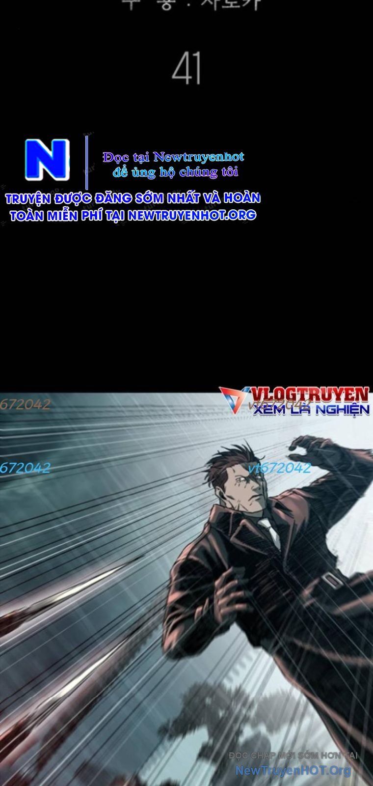 Cửu Long Saroka - Chương 41 - Trang 45