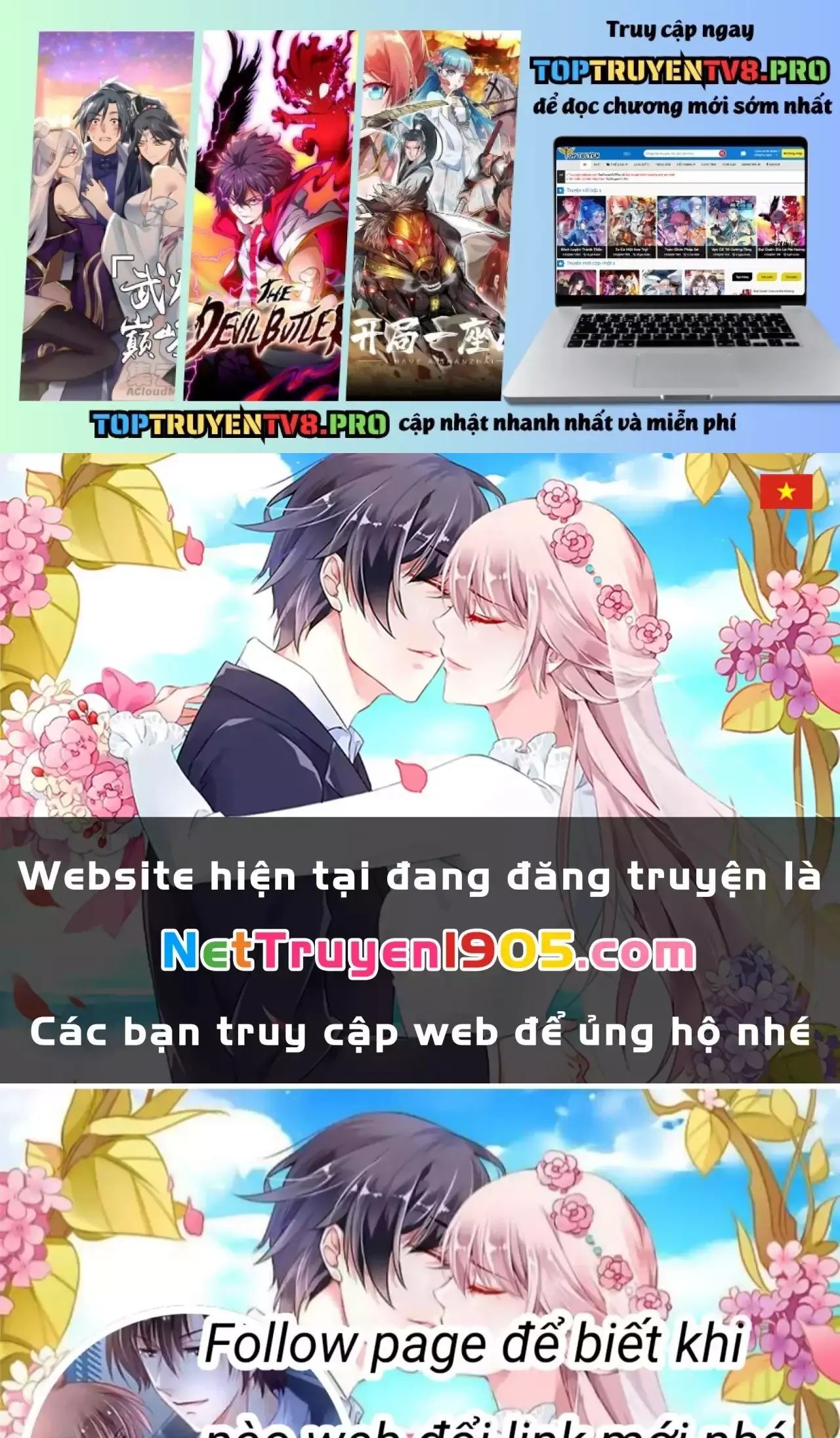 Ta Không Thể Nào Yêu Một Mảnh Giấy Chương 25 Ảnh 3