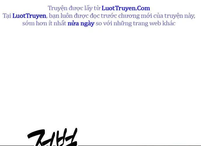 Diễn Viên Quái Vật Bị Ma Ám - Chương 3 - Trang 124