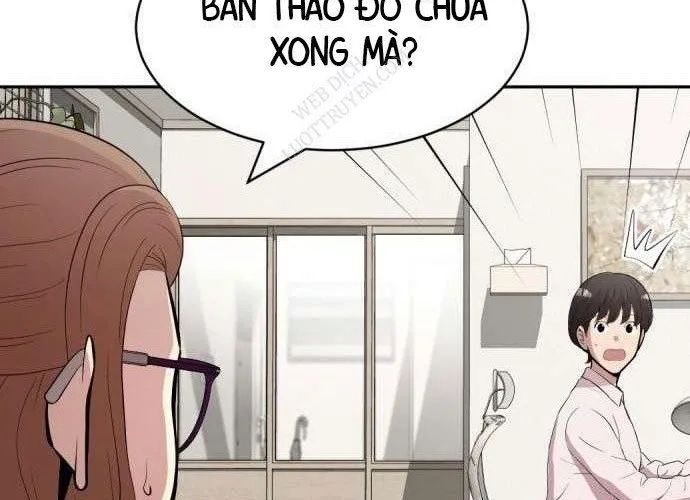 Diễn Viên Quái Vật Bị Ma Ám - Chương 3 - Trang 19