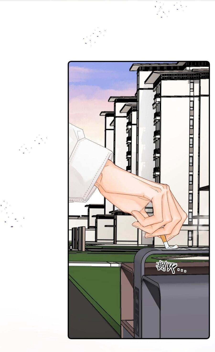 Xin Được Chỉ Giáo - Chương 22 - Trang 24