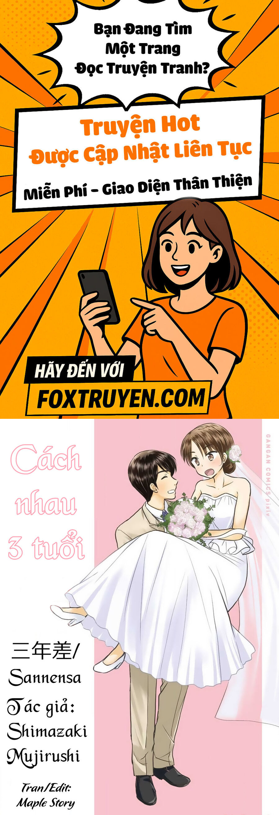 Cách Nhau 3 Tuổi - Chương 40 - Trang 1