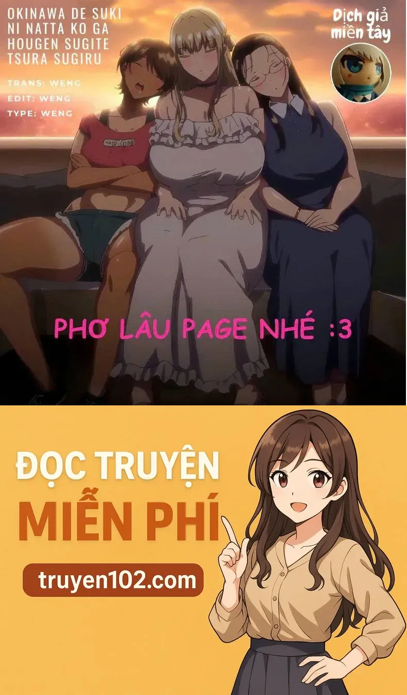 Okinawa De Suki Ni Natta Ko Ga Hougen Sugite Tsura Sugiru - Chương 6 - Trang 13