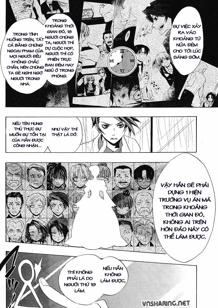 Umineko No Naku Koro Ni Episode 1: Legend Of The Golden Witch - Chương 11 - Trang 31