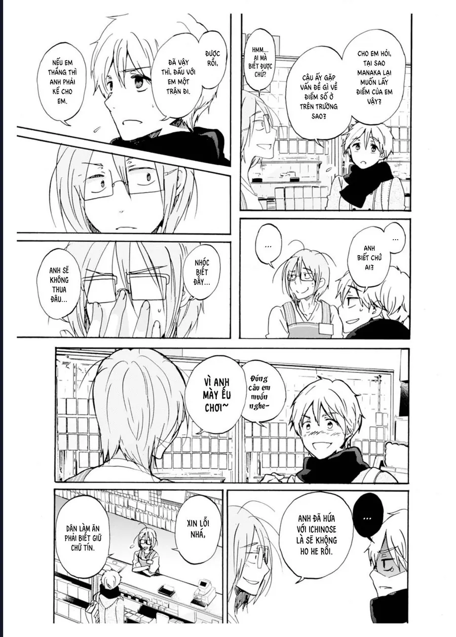 Wizard's Soul ~Koi No Seisen~ - Chương 4 - Trang 11