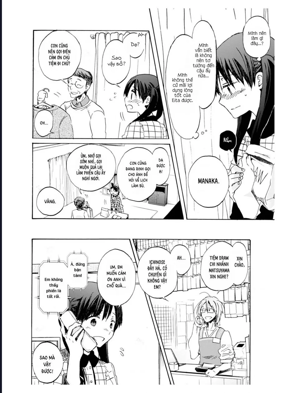 Wizard's Soul ~Koi No Seisen~ - Chương 4 - Trang 20